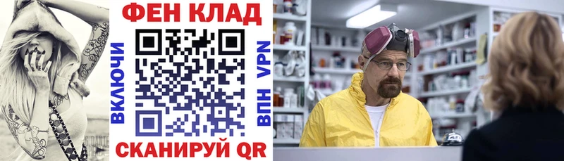 АМФЕТАМИН 97% Зуевка