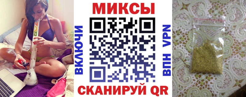 даркнет сайт  Зуевка  Бутират бутик 