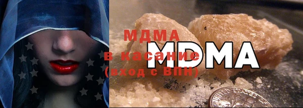 прущая мука Лабытнанги