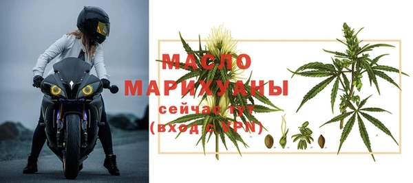 кокаин премиум Лагань