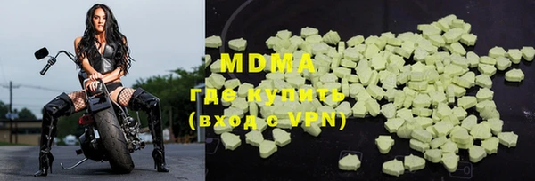 прущая мука Лабытнанги