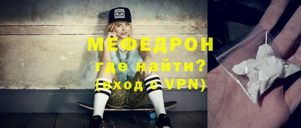 кокаин премиум Лагань