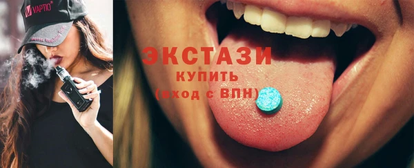 кокаин премиум Лагань