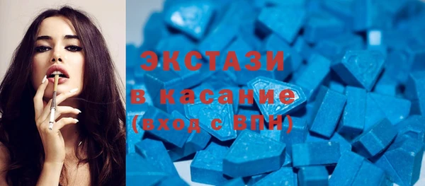 хмурый Ладушкин