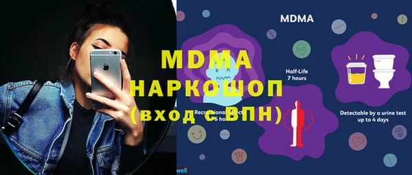 прущая мука Лабытнанги