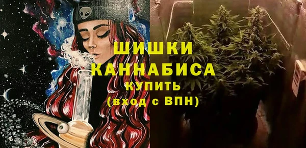 прущая мука Лабытнанги