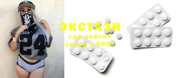 кокаин премиум Лагань