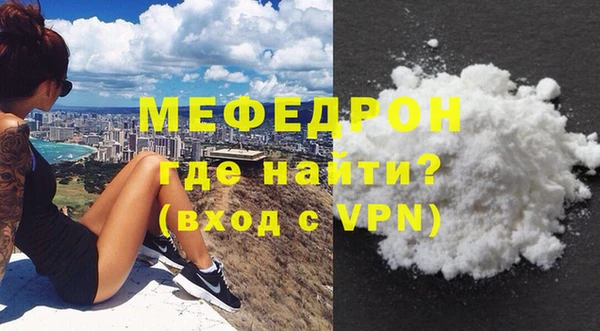 хмурый Ладушкин