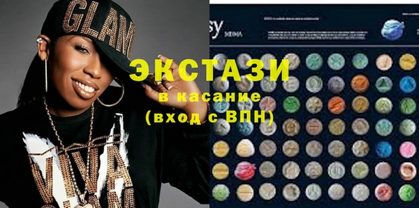 хмурый Ладушкин