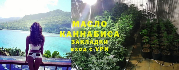 прущая мука Лабытнанги