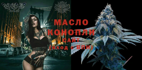 прущая мука Лабытнанги