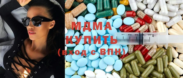 прущая мука Лабытнанги