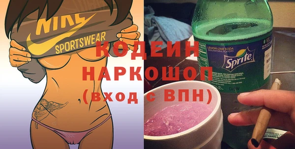 прущая мука Лабытнанги