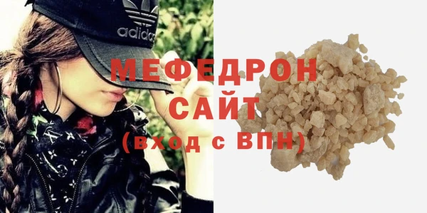 кокаин премиум Лагань