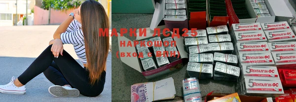 прущая мука Лабытнанги