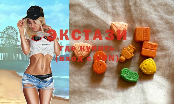 прущая мука Лабытнанги
