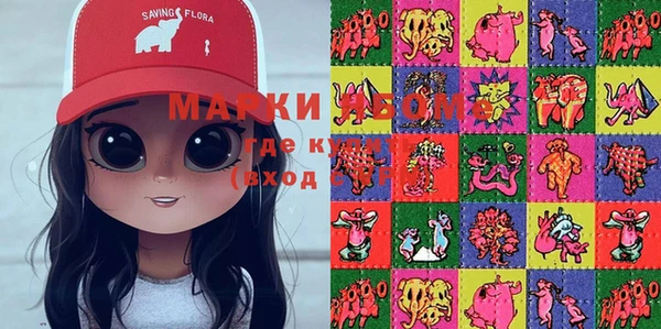 прущая мука Лабытнанги