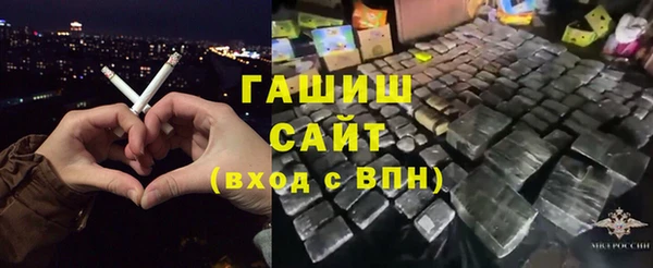 кокаин премиум Лагань