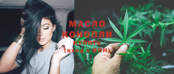прущая мука Лабытнанги