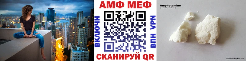 даркнет сайт  ОМГ ОМГ как войти  Первитин витя  Зуевка 