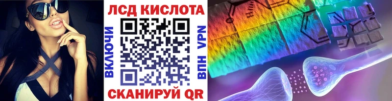 сколько стоит  Зуевка  ОМГ ОМГ   Марки NBOMe 1,8мг 
