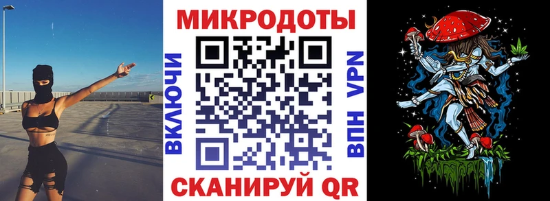 Галлюциногенные грибы MAGIC MUSHROOMS  маркетплейс формула  Зуевка  omg зеркало 